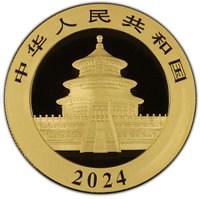 500 Yuan obverse