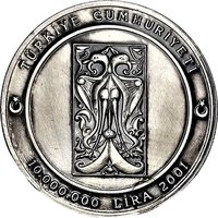 10000000 Lira obverse