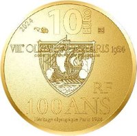 10 Euro obverse