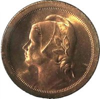 10 Centavos reverse