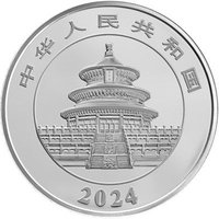 50 Yuan obverse