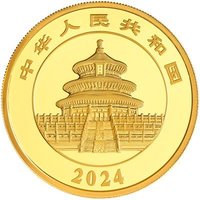 800 Yuan obverse