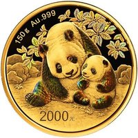 2000 Yuan reverse