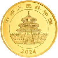 10000 Yuan obverse