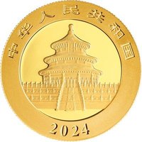 200 Yuan obverse
