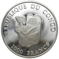 1000 Francs CFA obverse