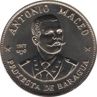 1 Peso reverse