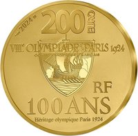 200 Euro obverse