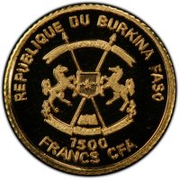 1500 Francs CFA obverse