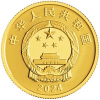 100 Yuan obverse