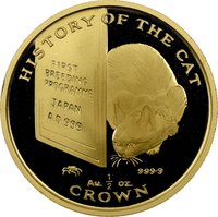 ½ Crown reverse