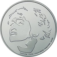 5000 Francs CFA reverse