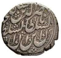 ½ Qiran obverse