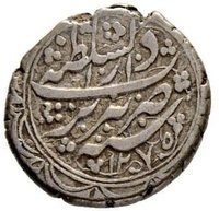 ½ Qiran reverse