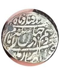 1 Shahi obverse