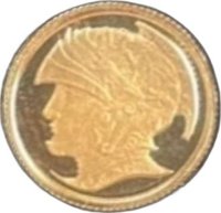 ¼ Sovereign reverse