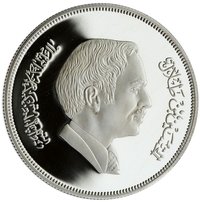 2½ Dinars obverse