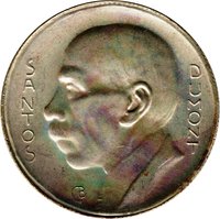 5000 Réis obverse