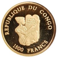 1500 Francs CFA obverse