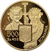500 Lei obverse