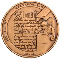 3000 Forint obverse