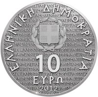 10 Euros obverse