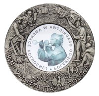 10 Zlotys obverse