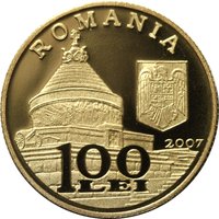 100 Lei obverse