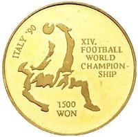 1500 Won reverse