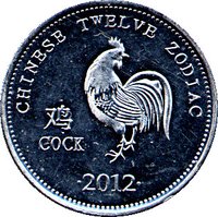 10 Shillings reverse