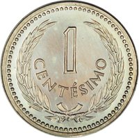 1 Centésimo reverse