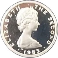 1 Pound obverse