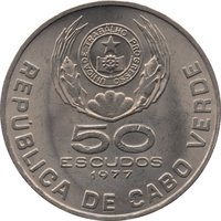 50 Escudos obverse