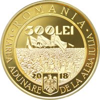 500 Lei obverse