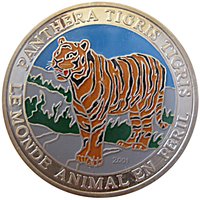 500 Francs CFA reverse