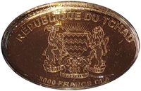 3000 Francs CFA obverse
