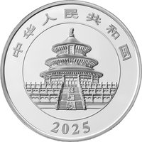 50 Yuan obverse