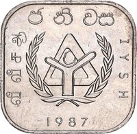 10 Rupees obverse