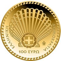 100 Euro obverse