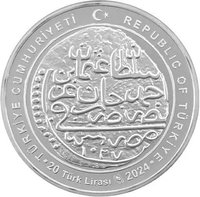 20 Lira obverse