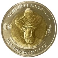 1 Lira reverse
