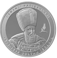 20 Lira reverse