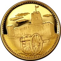 50 Riyals reverse