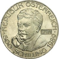 500 Schilling obverse
