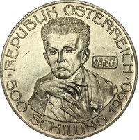 500 Schilling obverse
