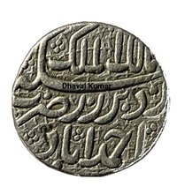 1 Rupee reverse