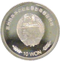 10 Won obverse