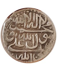 4 Shahi obverse