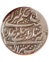 4 Shahi reverse