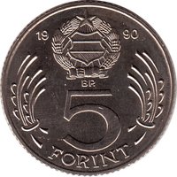 5 Forint reverse